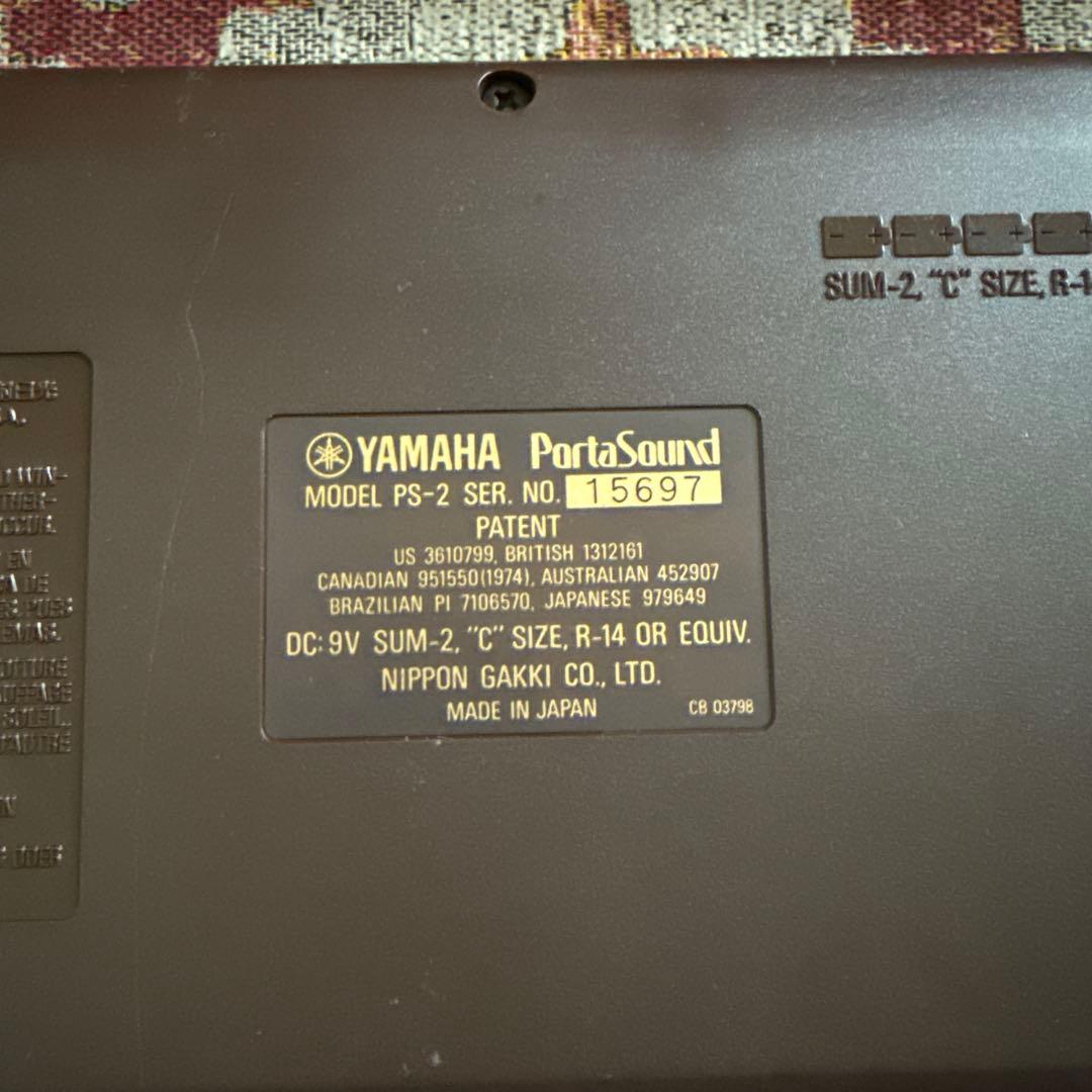 YAMAHA ヤマハ PortaSound PS-2 キーボード