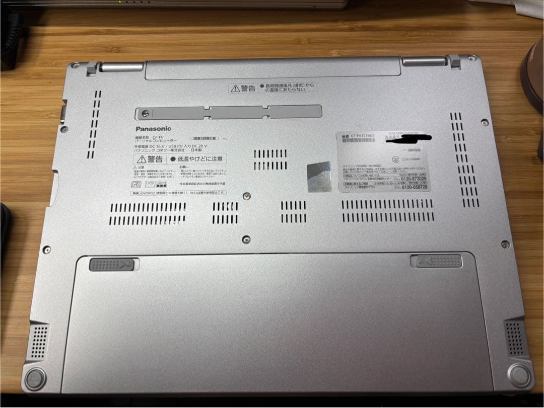 Panasonic CF-FV1 i7 32GB 512GB タッチパネル