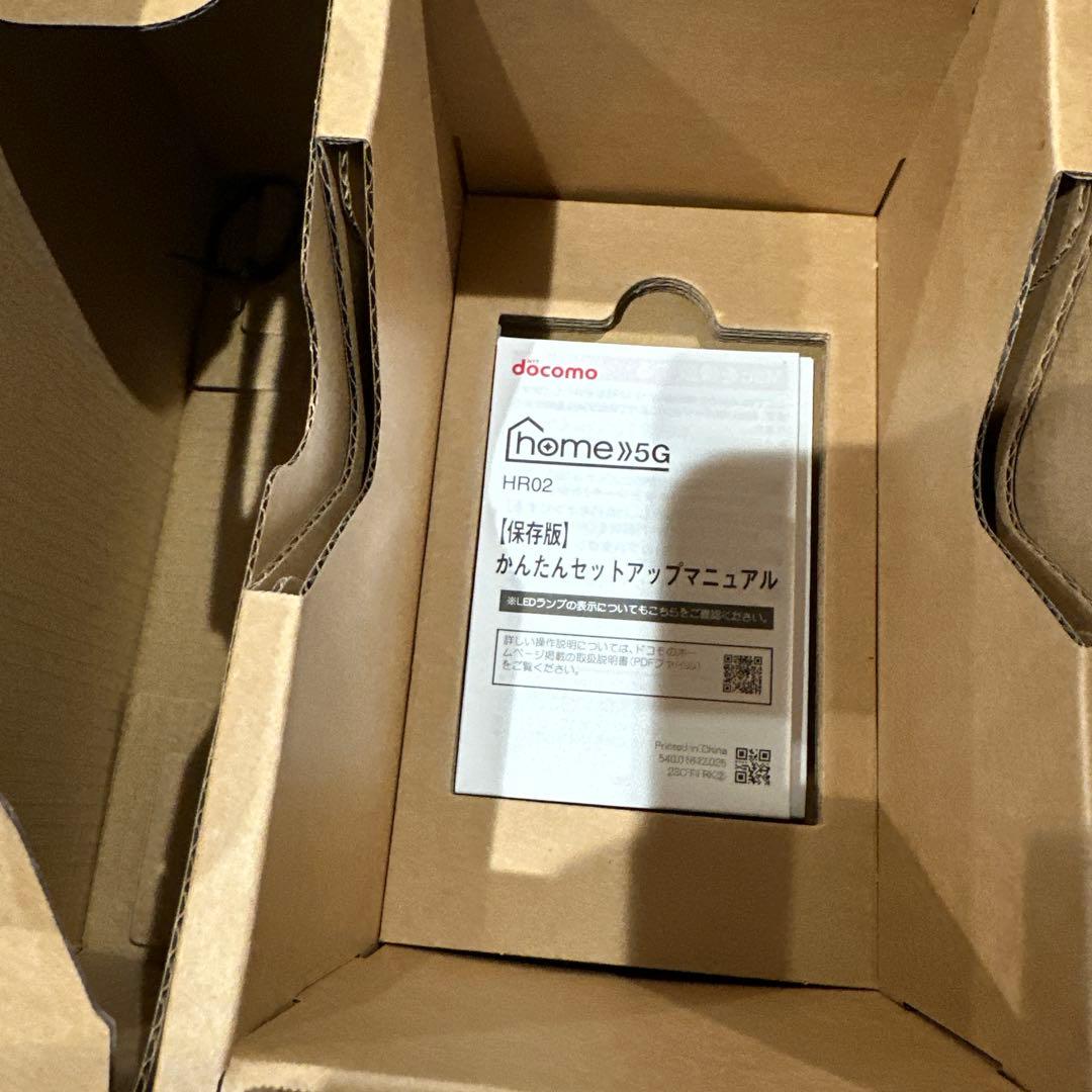 【美品】ルーターdocomo5G HR02 付属品あり