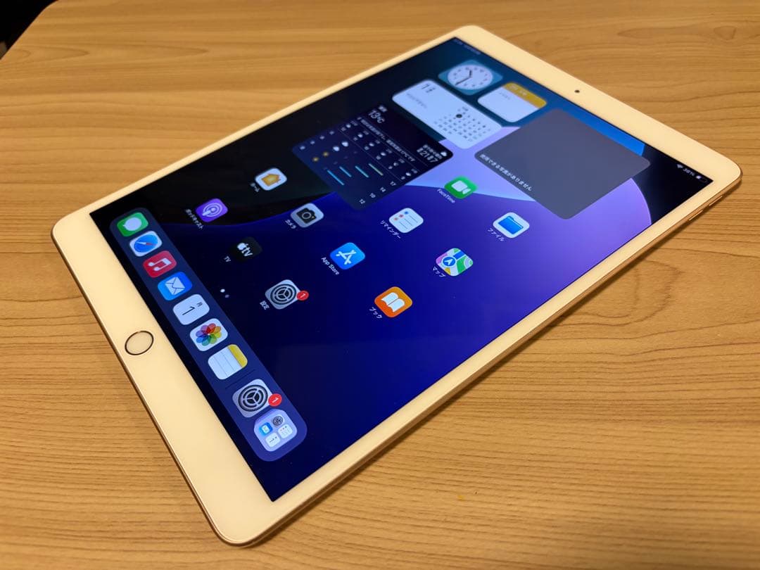 iPad Air 3 64GB ゴールド Wi-Fi