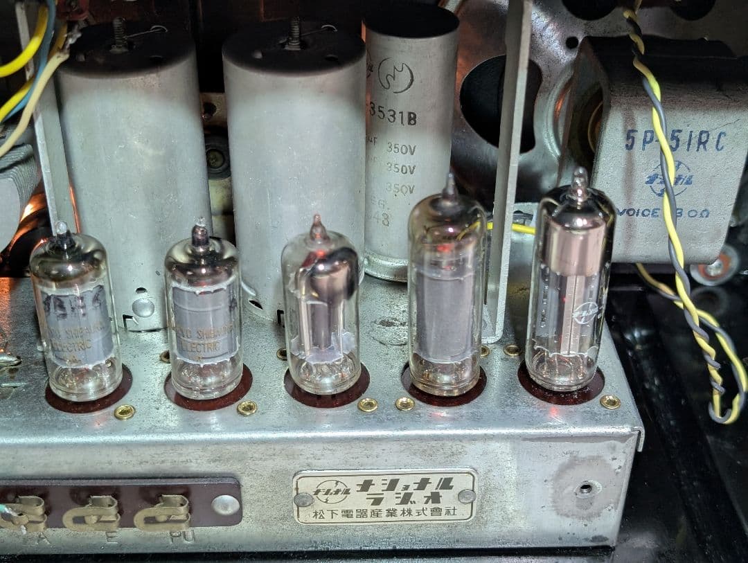 珍品ナショナレトロ真空管ラジオ史に残るラジオ　DX-350　bluetooth