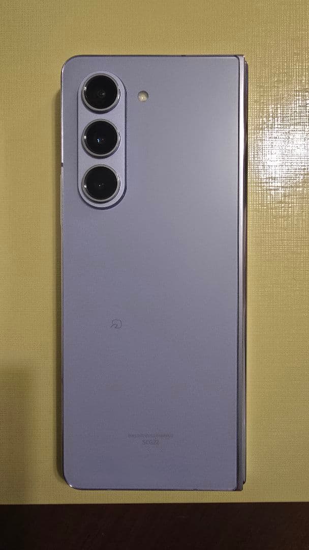 GalaxyZFold5 256GB SIMフリー