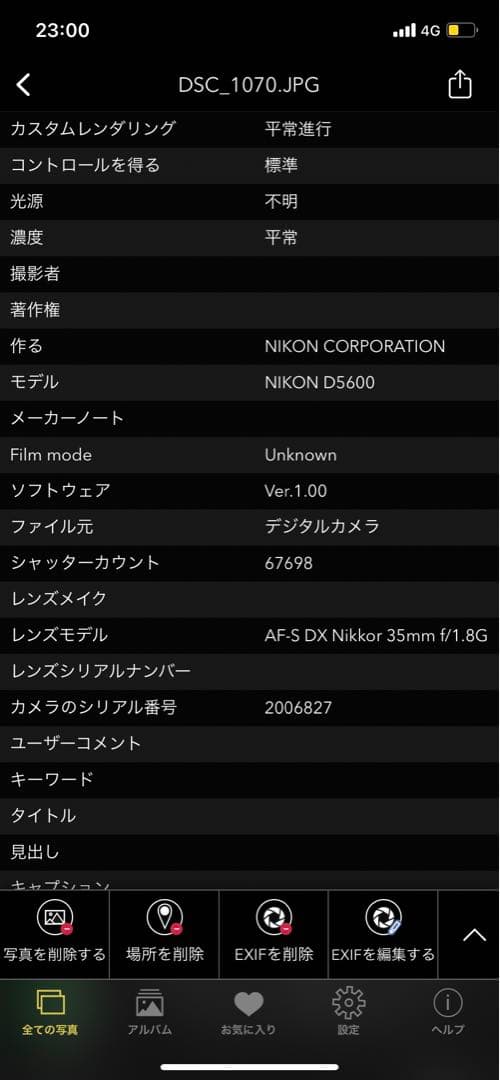 Nikon 一眼レフカメラ D5600 ダブルズームキット 単焦点レンズ付き