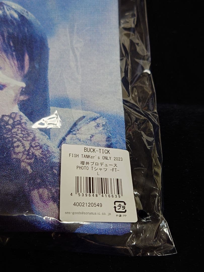 新品 BUCK-TICK FT ONLY 2023 Tシャツ 櫻井敦司 Lサイズ