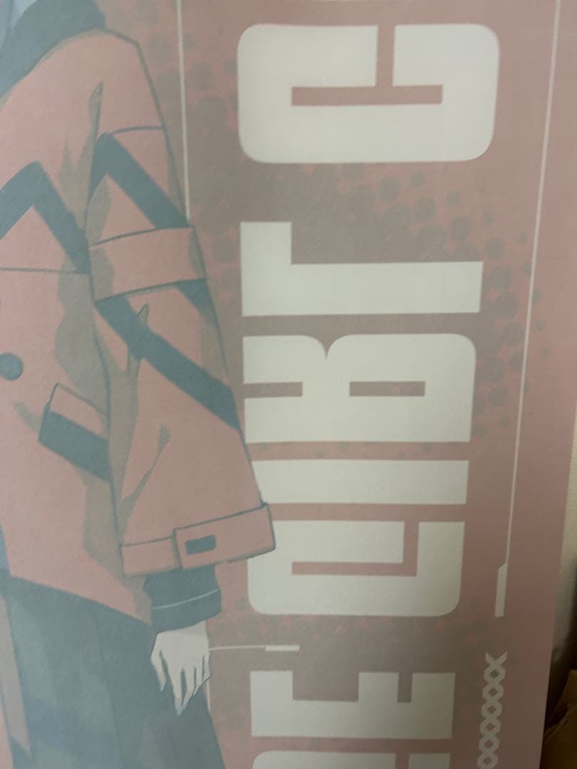 理芽ほぼ等身大タペストリー