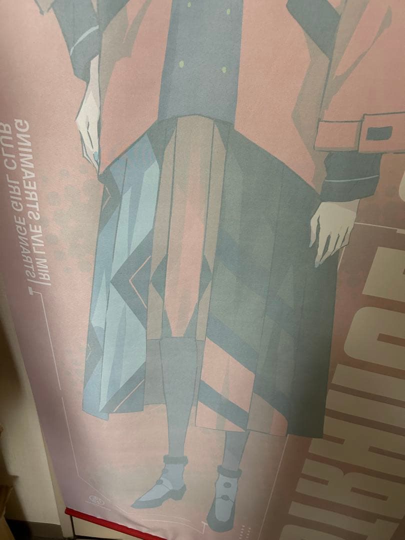 理芽ほぼ等身大タペストリー