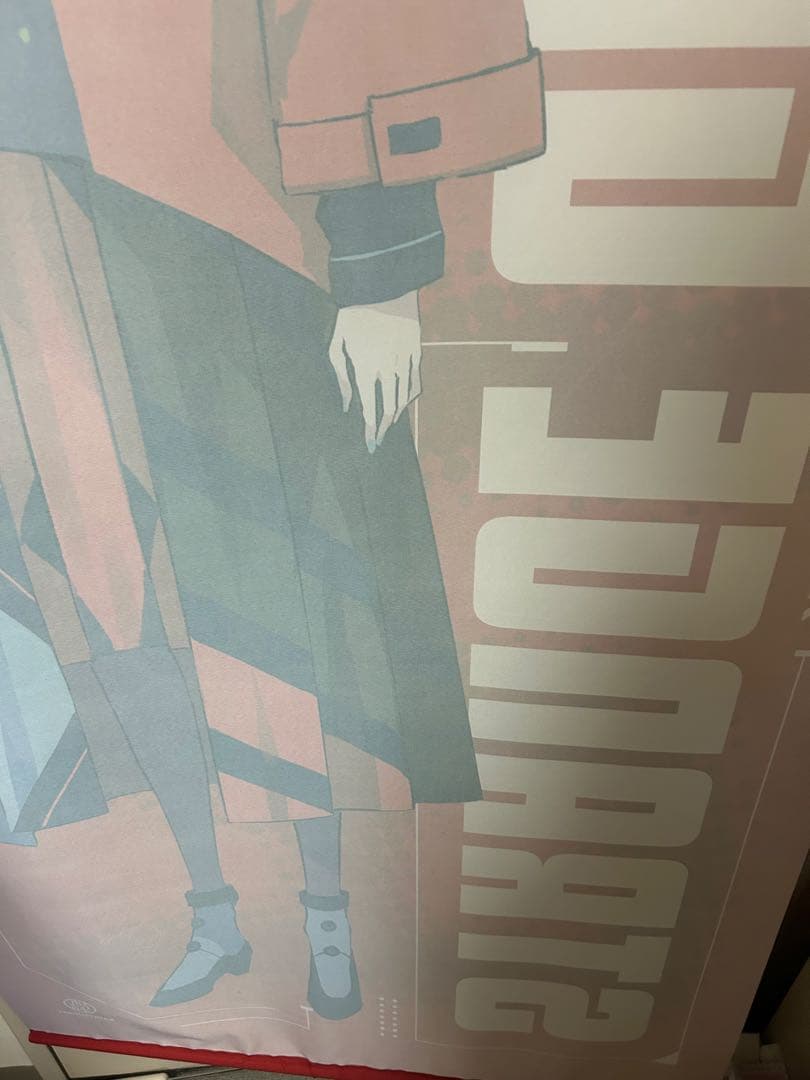 理芽ほぼ等身大タペストリー