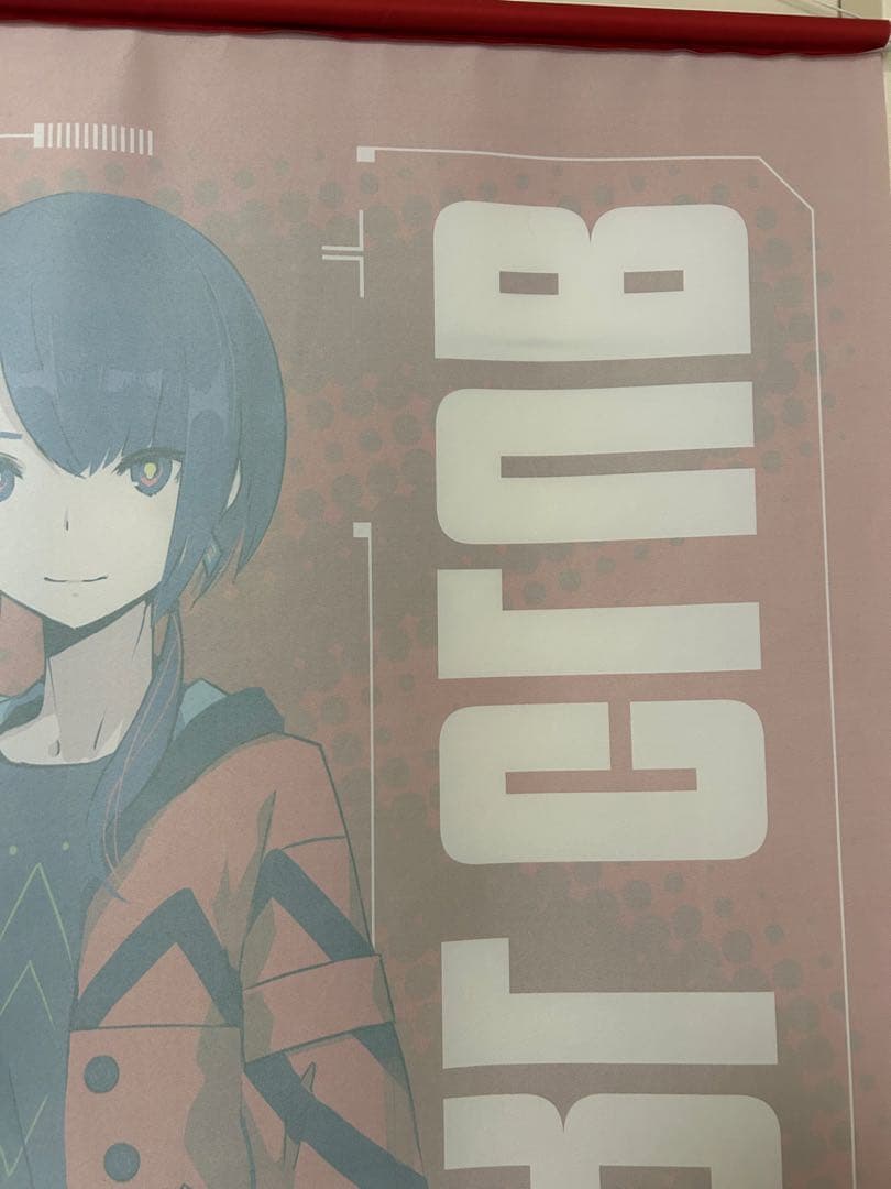 理芽ほぼ等身大タペストリー