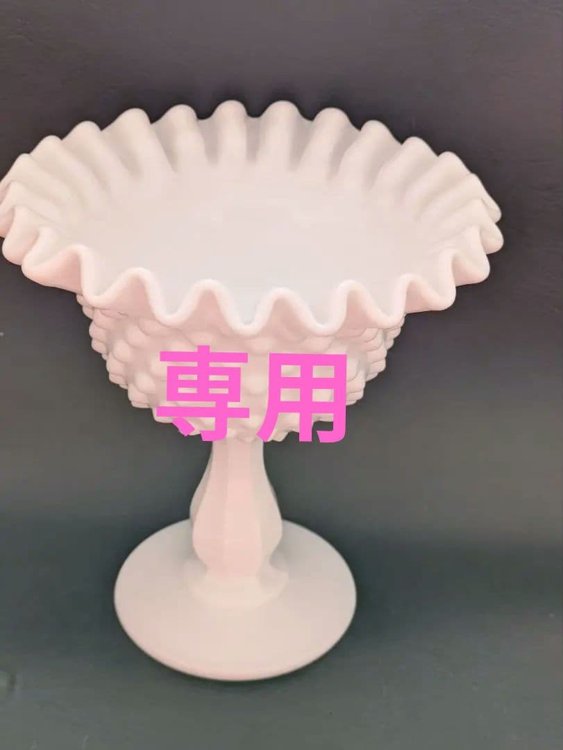 ミコ ビンテージフェントンホブネイル