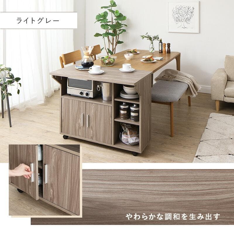 大人気！キャスター付き！おしゃれなキッチンカウンター【シナモングレージュ】