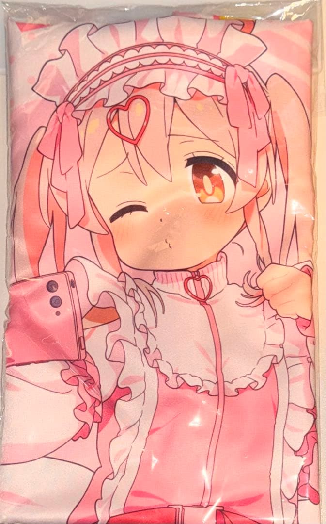 くじコレ お兄ちゃんはおしまい！ 天使ジャージStyle S賞 緒山まひろ