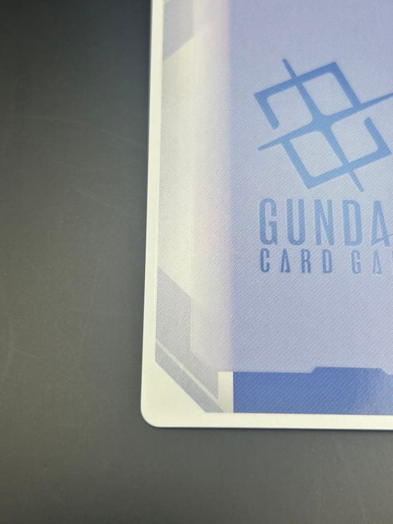 ガンダムカードゲーム　エアリアル　パラレル　R+ β版