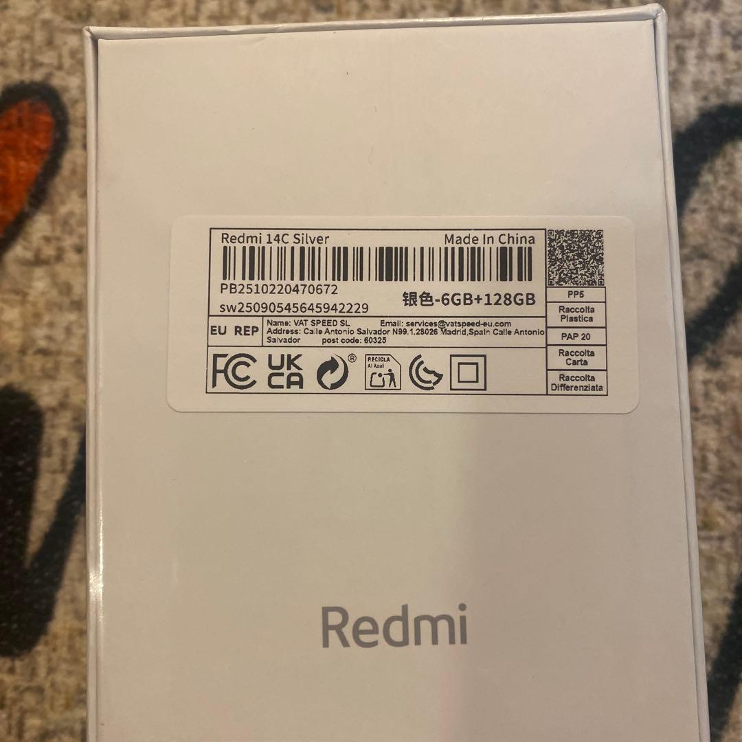 Redmi 14C シルバー 6GB+128GB グローバル版