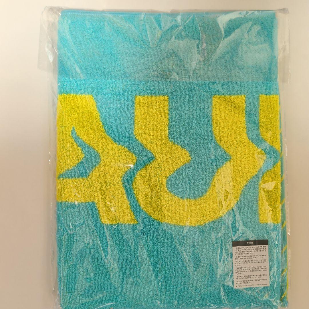 vaundy silence 福岡　ドームツアー2026タオル