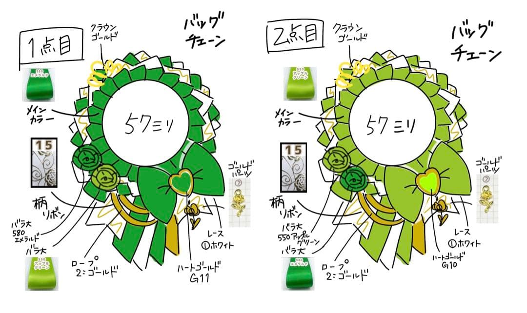 pureté様 確認用