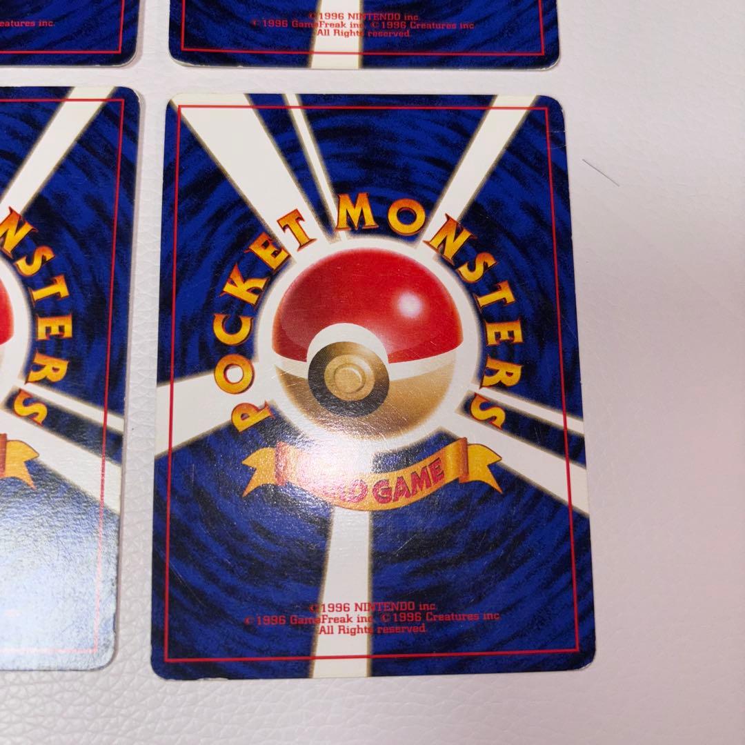 そらをとぶピカチュウ ☆ 6枚セット