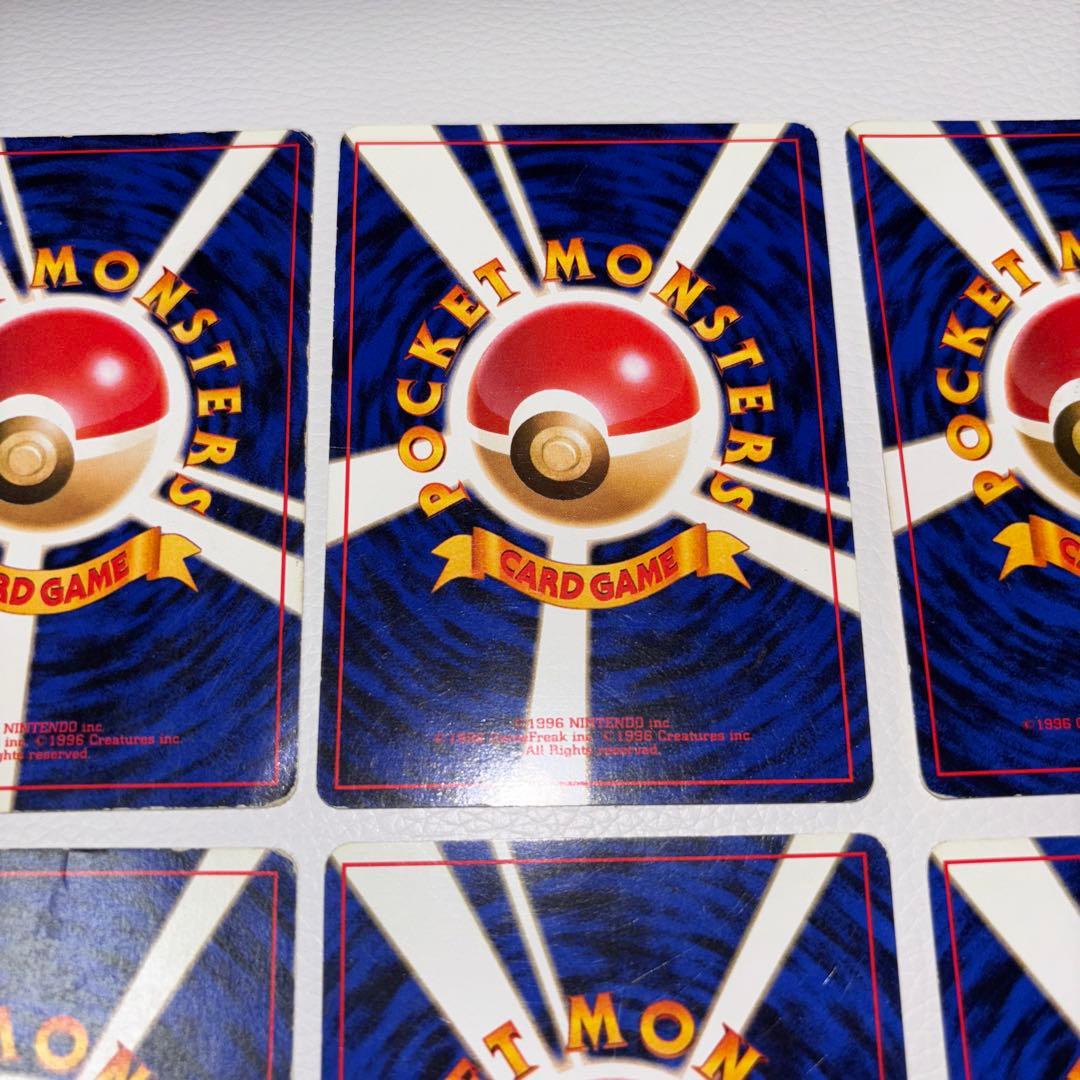 そらをとぶピカチュウ ☆ 6枚セット