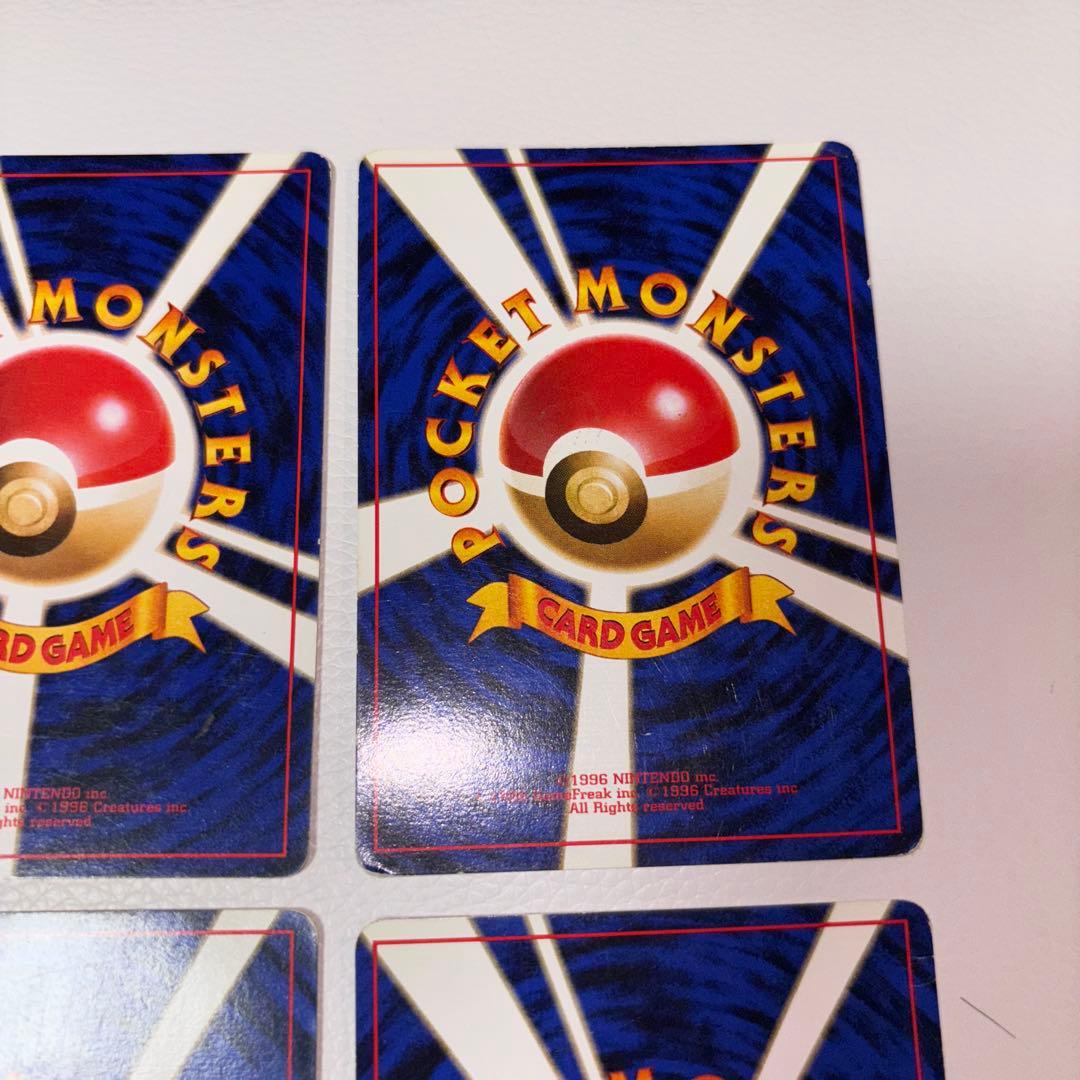 そらをとぶピカチュウ ☆ 6枚セット