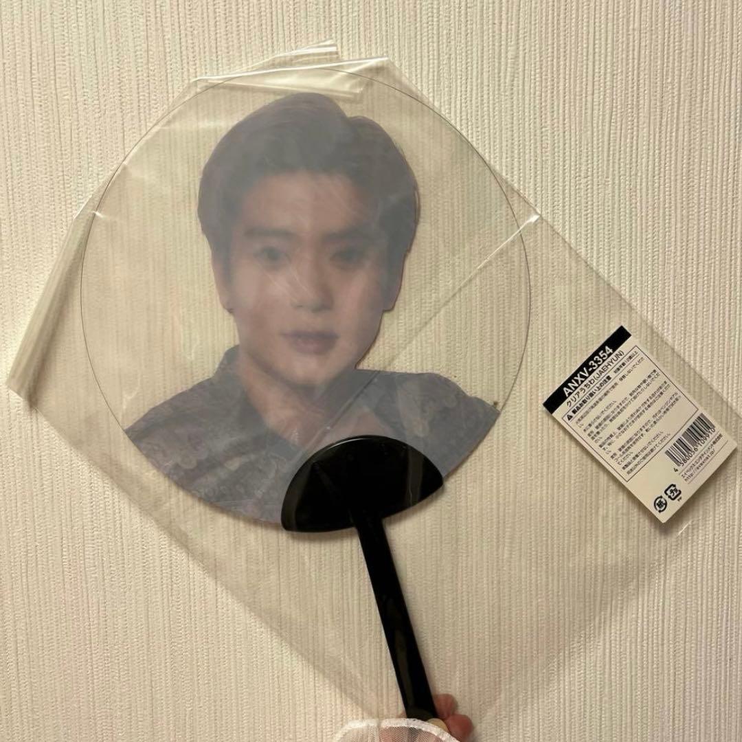 NCT127 JAEHYUN ミニクリアうちわ 公式グッズ