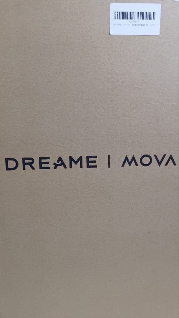 Dreame (ドリーミー) Mova K10 Pro 水拭き掃除機