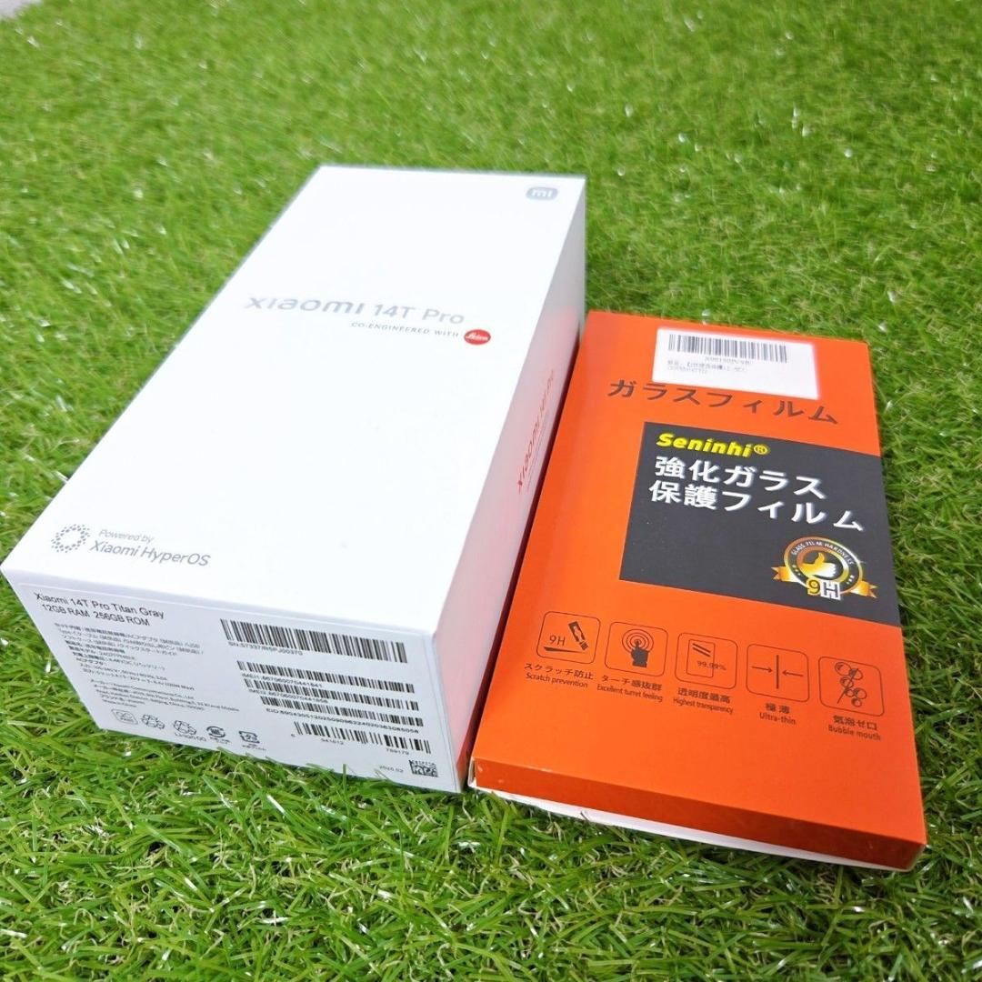 Xiaomi 14T pro チタングレー 12GB 256GB SIMフリー