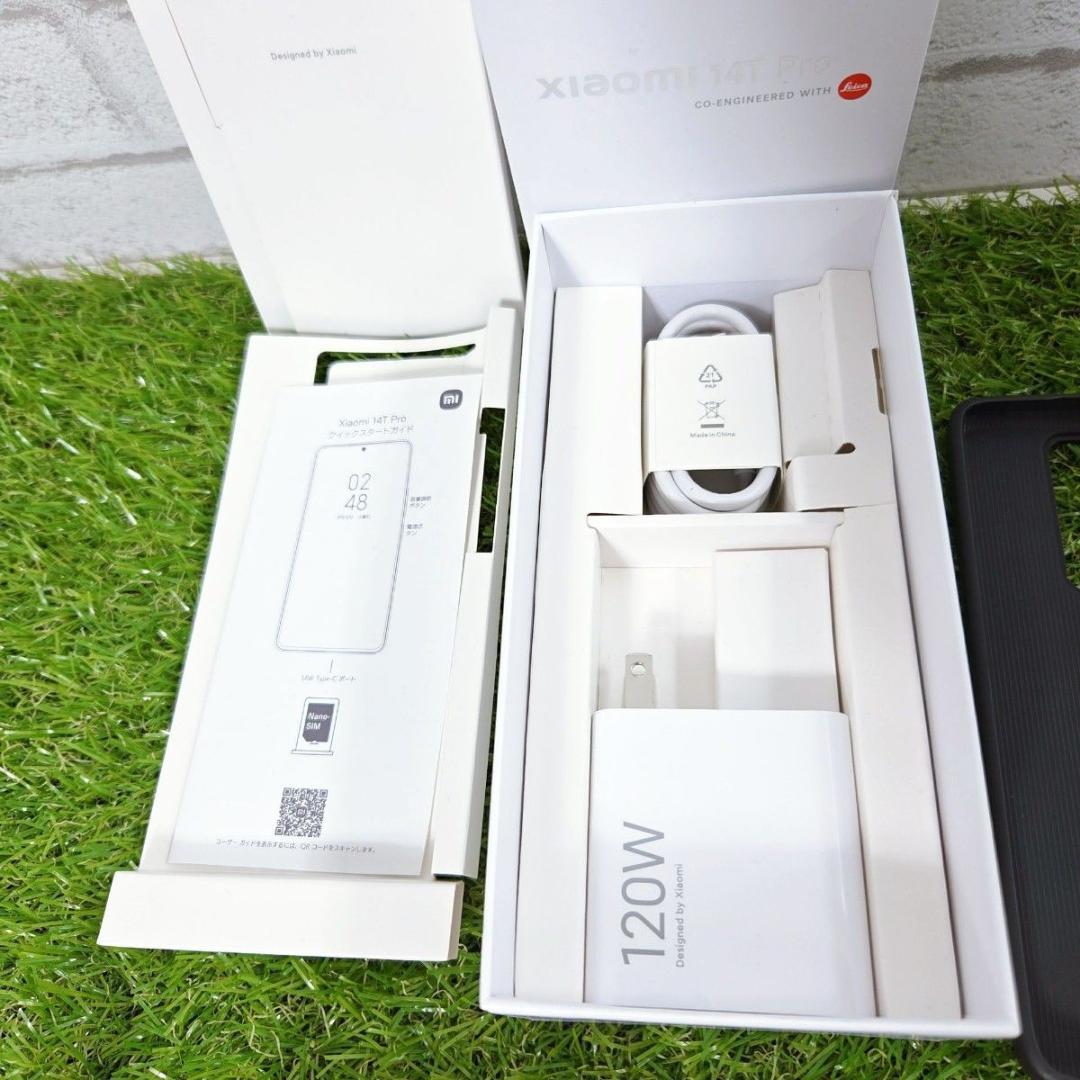 Xiaomi 14T pro チタングレー 12GB 256GB SIMフリー