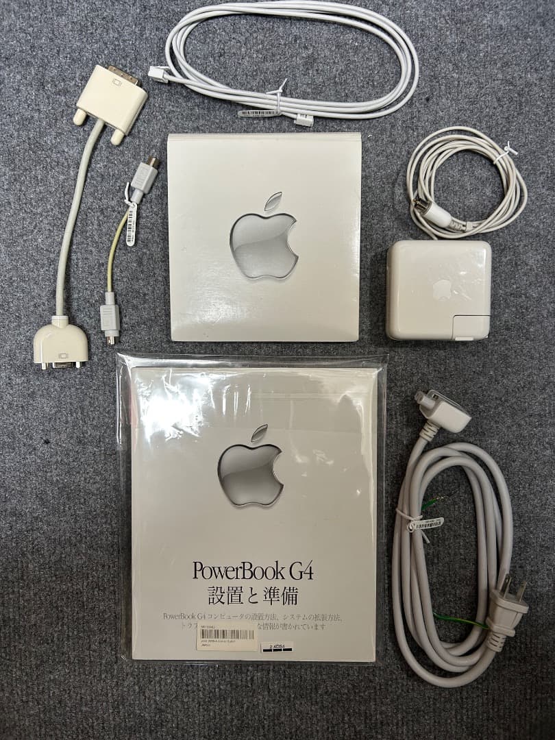 極上品 PowerBook G4 1Ghz 1Gb SD AirMac OS9