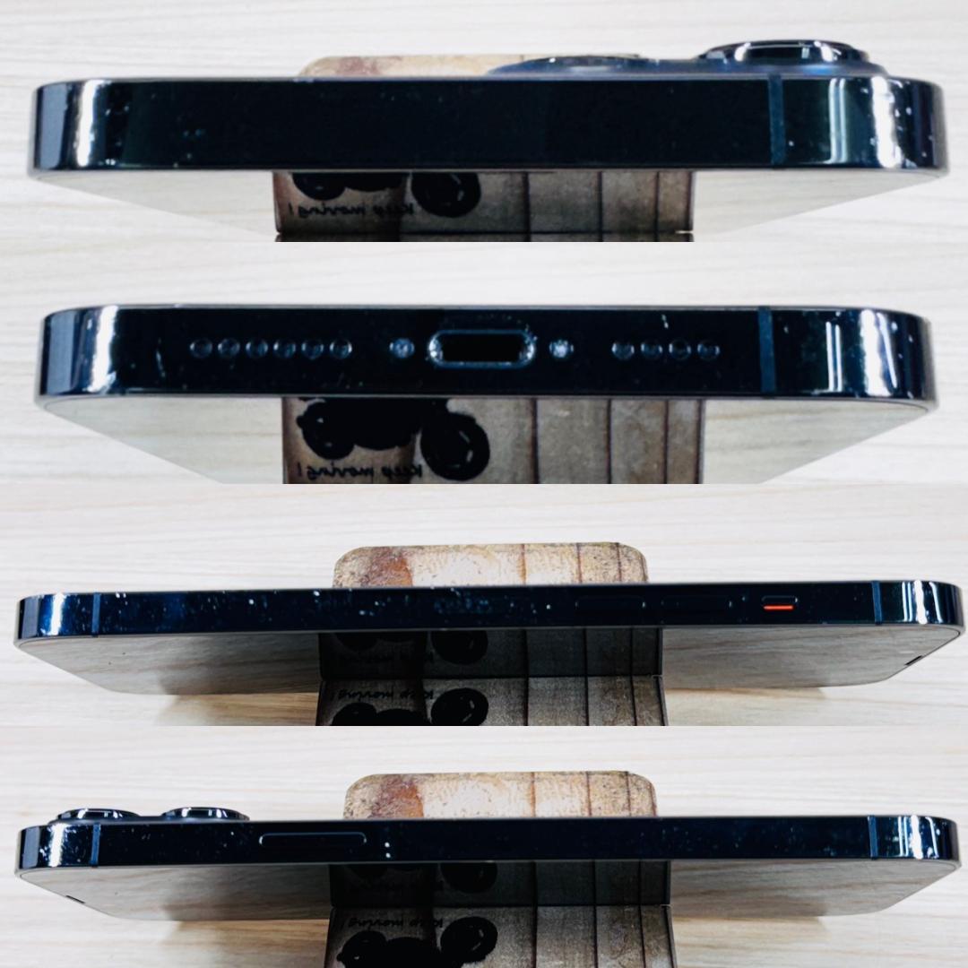 P69 SIMフリー iPhone13 Pro Max 128GB おまけ付き