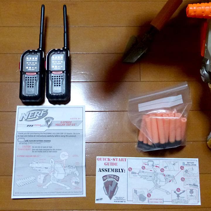 S*S様 Nerf Vulcan EBF-25　ナーフ　バルカン