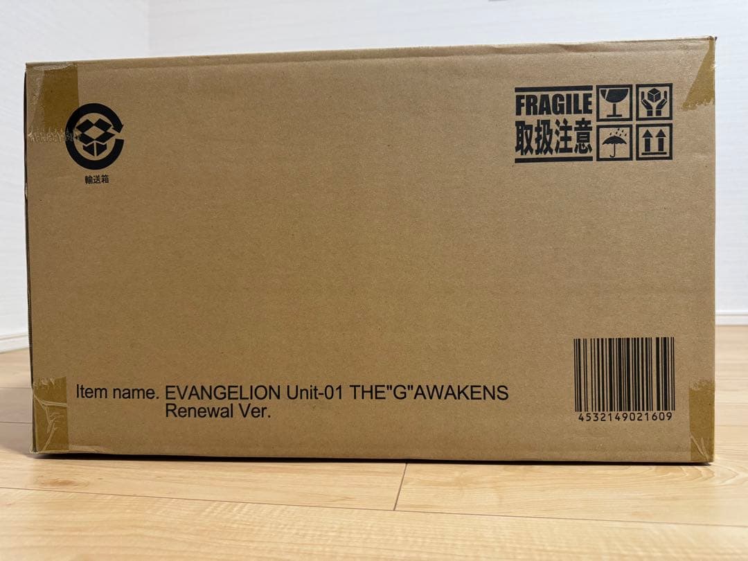 東宝30cmシリーズ エヴァンゲリオン初号機 G覚醒形態 リニューアルVer新品