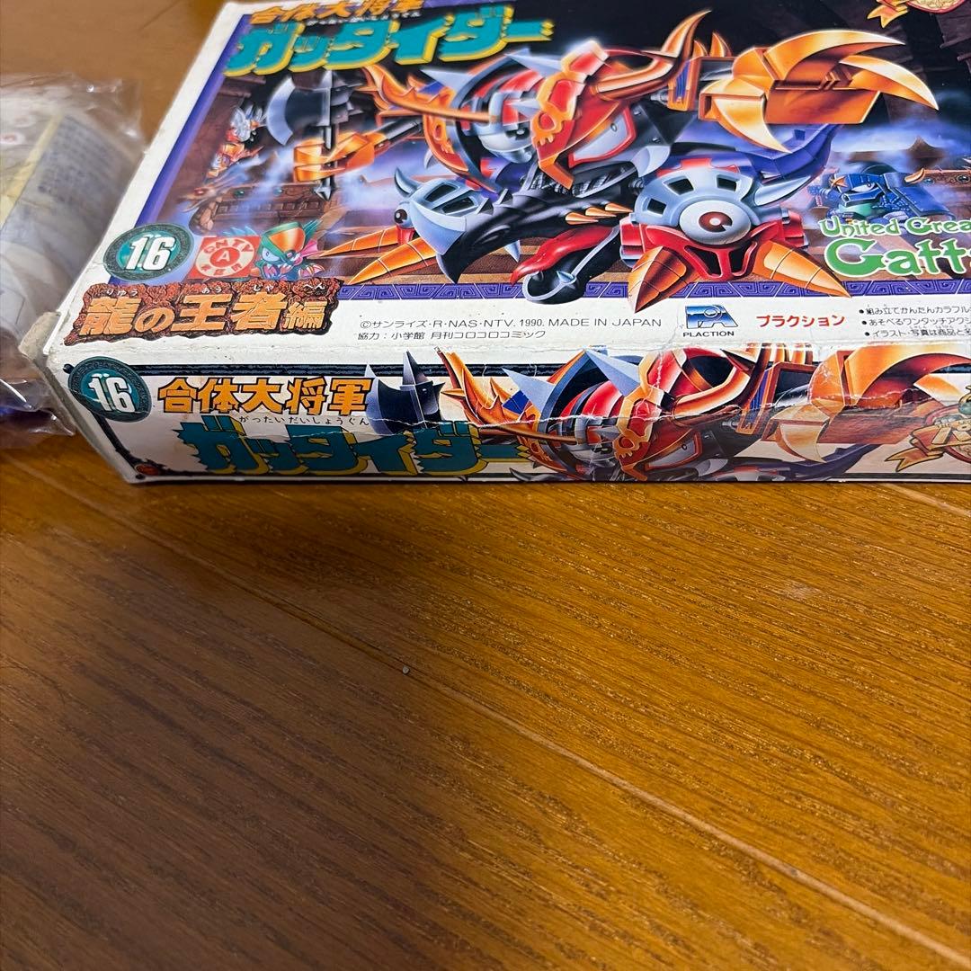 【未組立】タカラ　パロ伝　龍の王者編　合体大将軍　ガッタイダー プラモデル