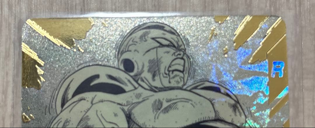 の*り様 スーパーダイバーズ　アドバンスパック　フリーザ　パラレル