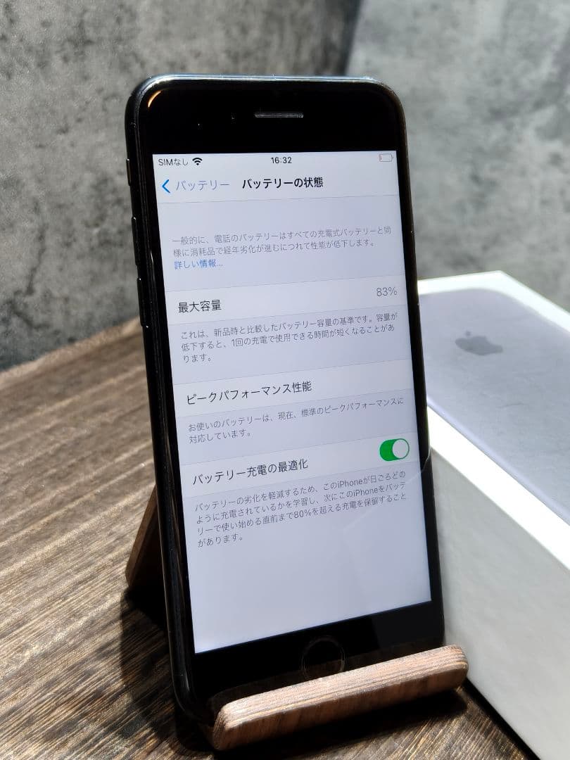 iphone7 128GB SIMフリー スマホ