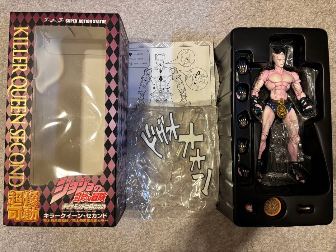 【初版】 超像可動 吉良吉影 キラークイーン セカンド 2体セット