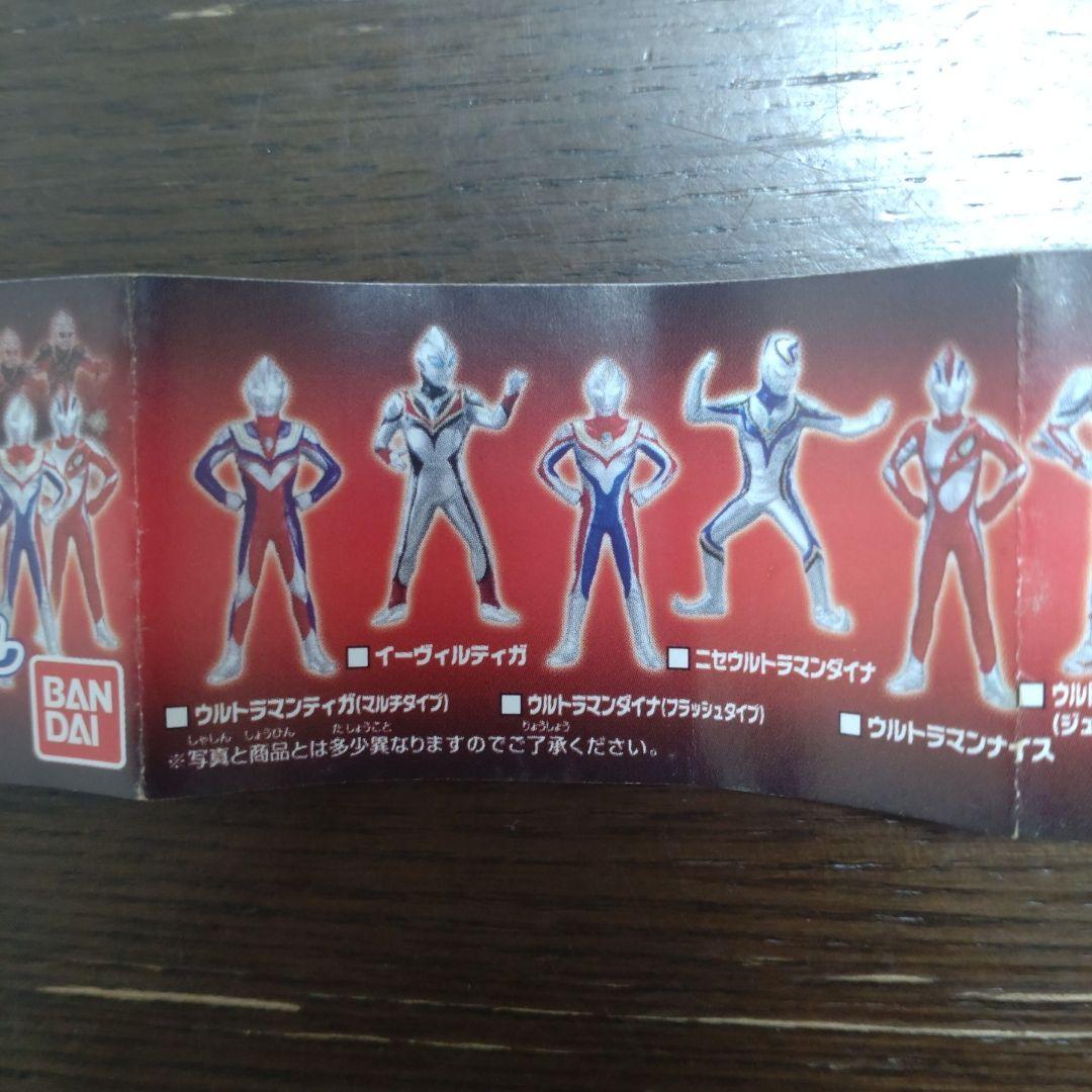 ウルトラマンフィギュア ワンダーカプセル３ (11体シークレット含セット)美品