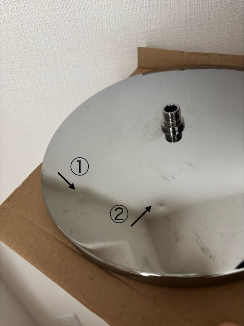 ANTIFONI リーディングランプ