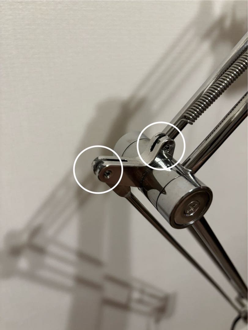 ANTIFONI リーディングランプ