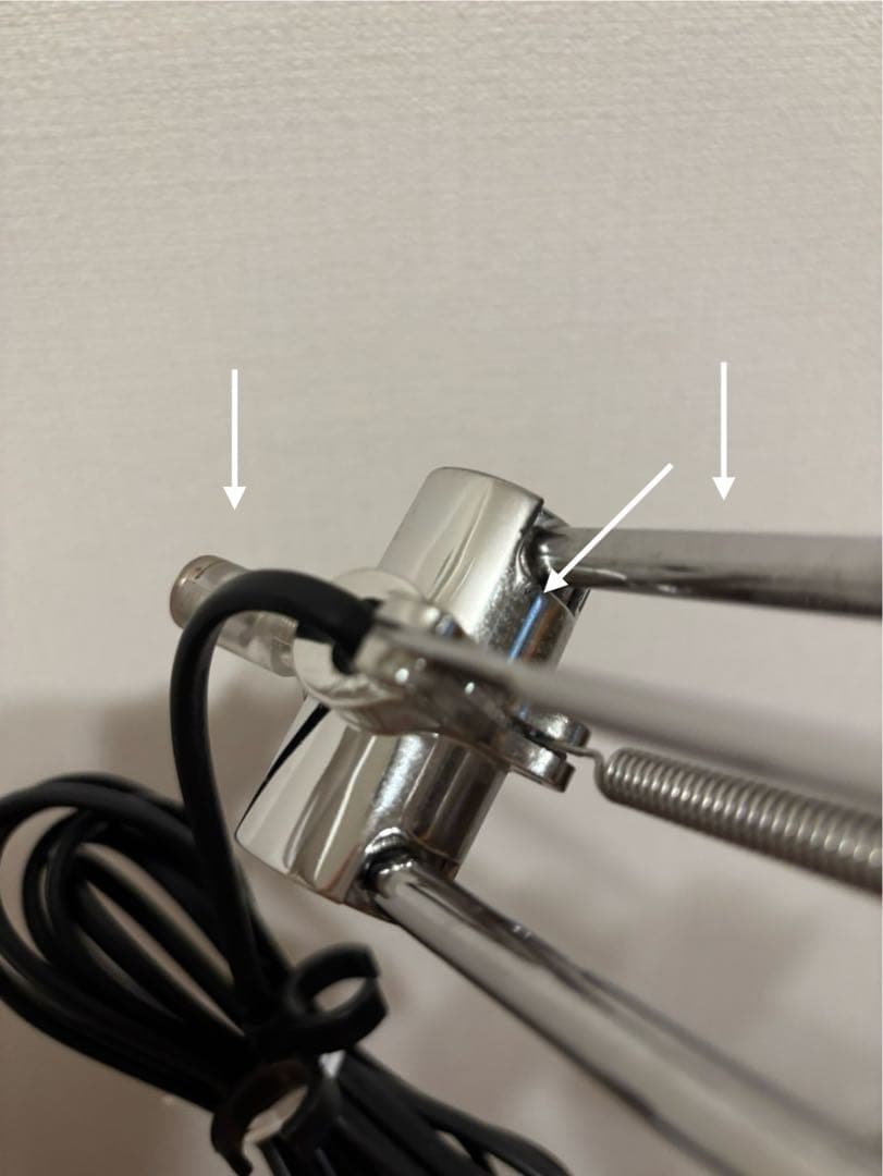 ANTIFONI リーディングランプ