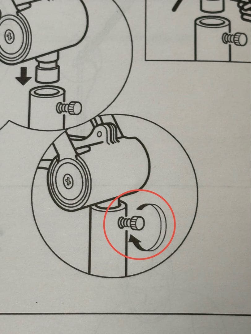 ANTIFONI リーディングランプ