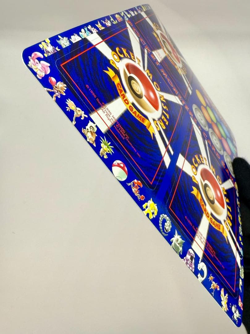 ポケモンカード 拡張シート 第2弾 「2★無人発電所 [＃05]」