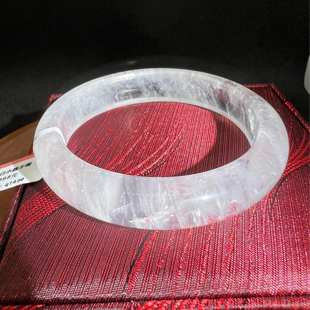 新品　ブラジル産　天然白水晶のくり抜きバングルパワーストーン　AB916