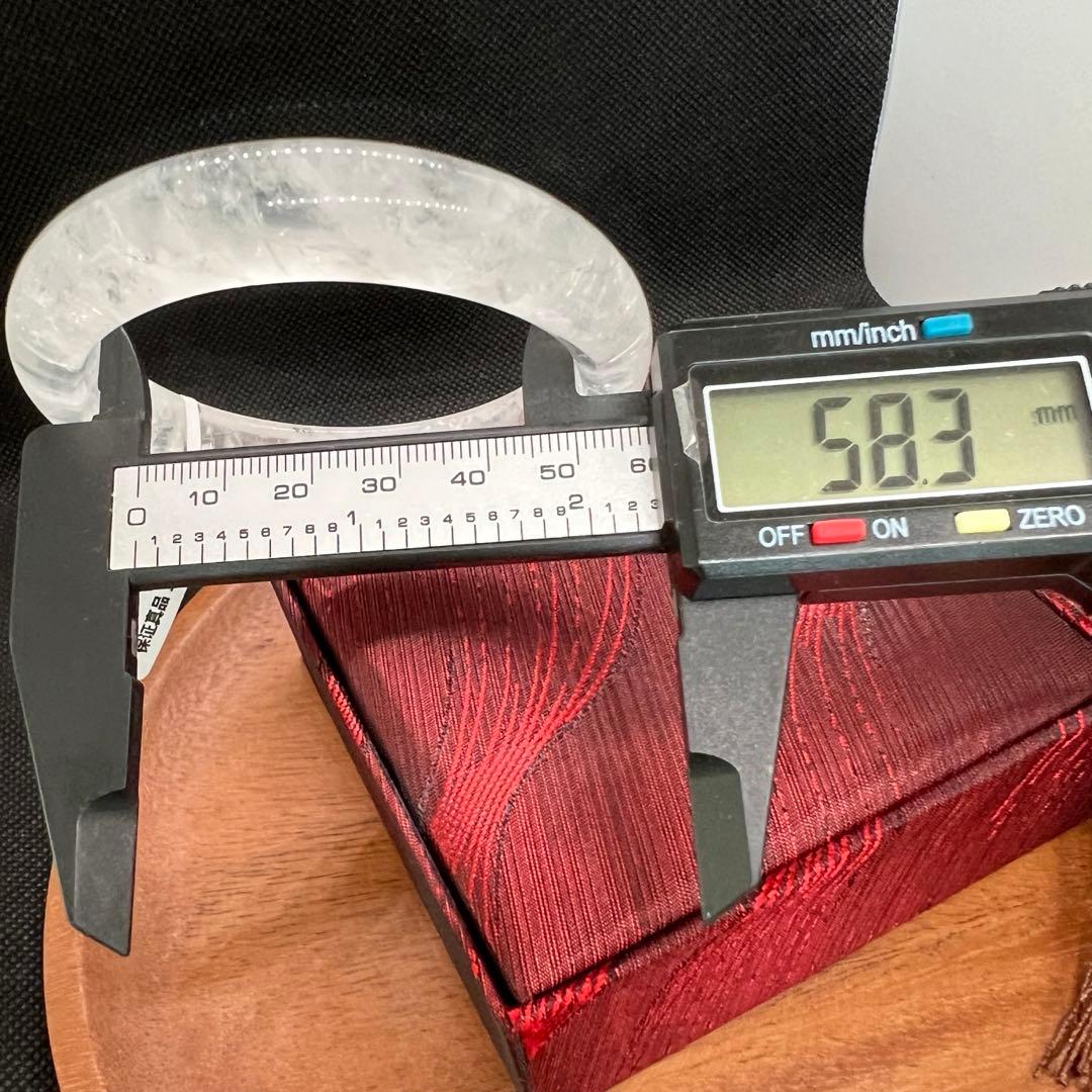 新品　ブラジル産　天然白水晶のくり抜きバングルパワーストーン　AB916