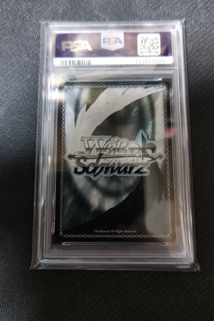 “大掃除メイド”ソーダ　sp psa10 NIKKE