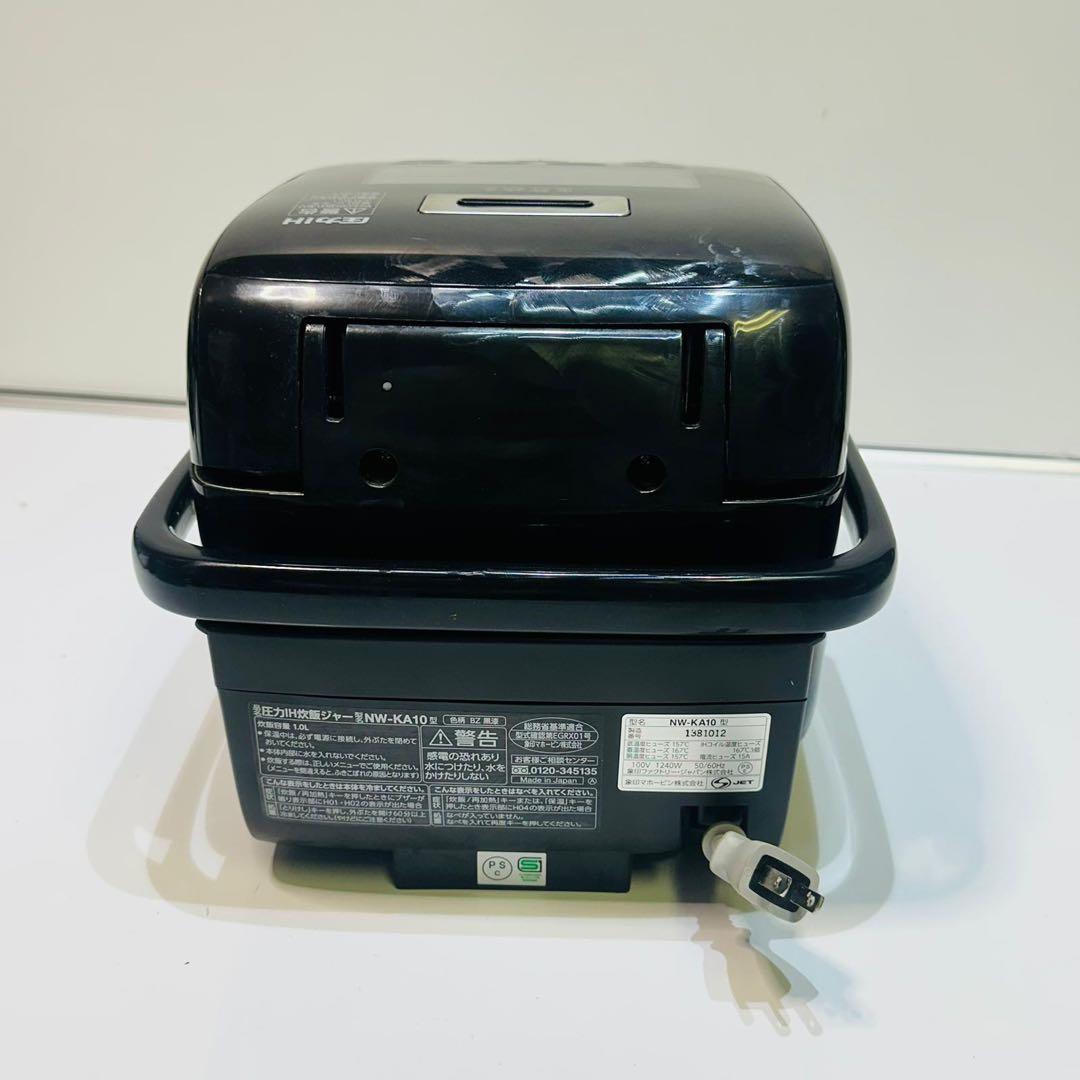 ZOUJIRUSHI NW-KA1 多機能炊飯器 動作品