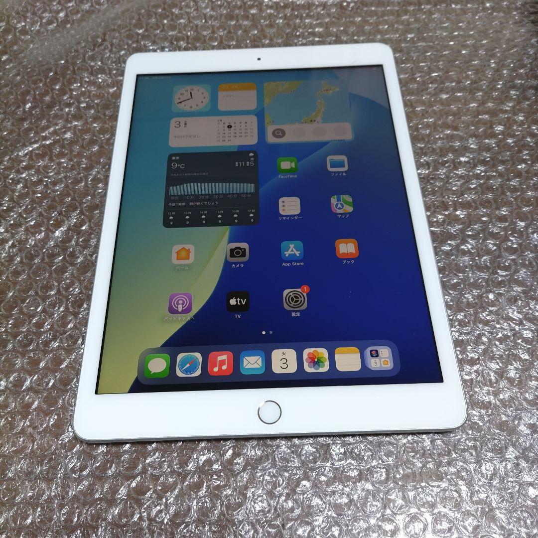 iPad 第7世代 MW752J/A 　管理ナンバー1461