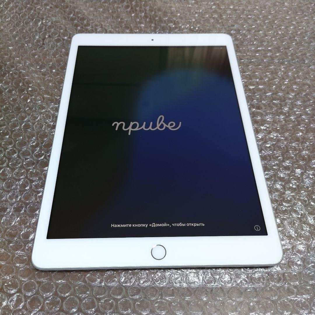 iPad 第7世代 MW752J/A 　管理ナンバー1461