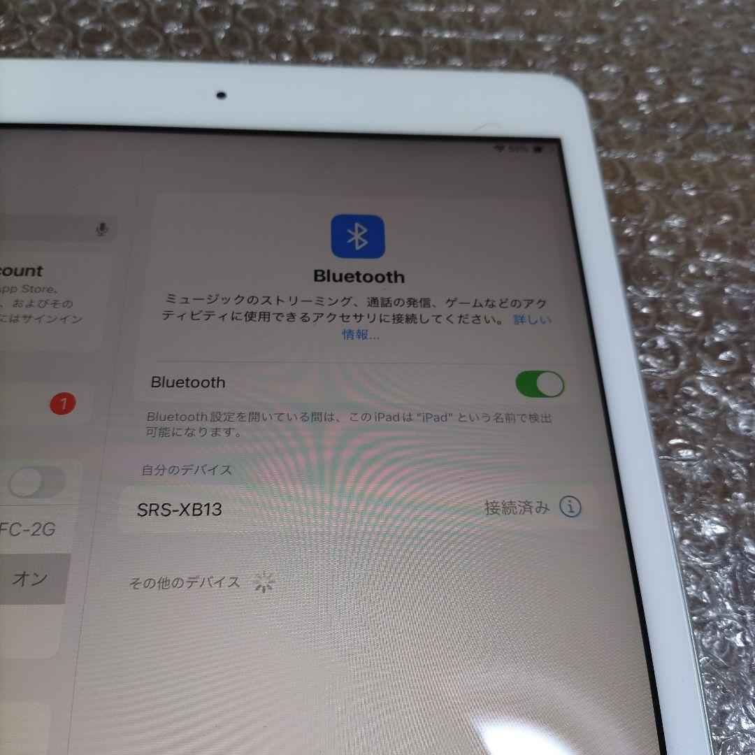 iPad 第7世代 MW752J/A 　管理ナンバー1461
