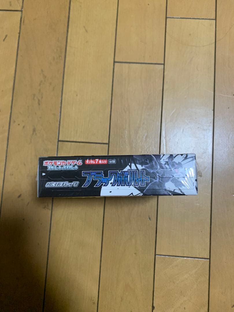 ポケモンカード ブラックボルト ボックス　シュリンク付き