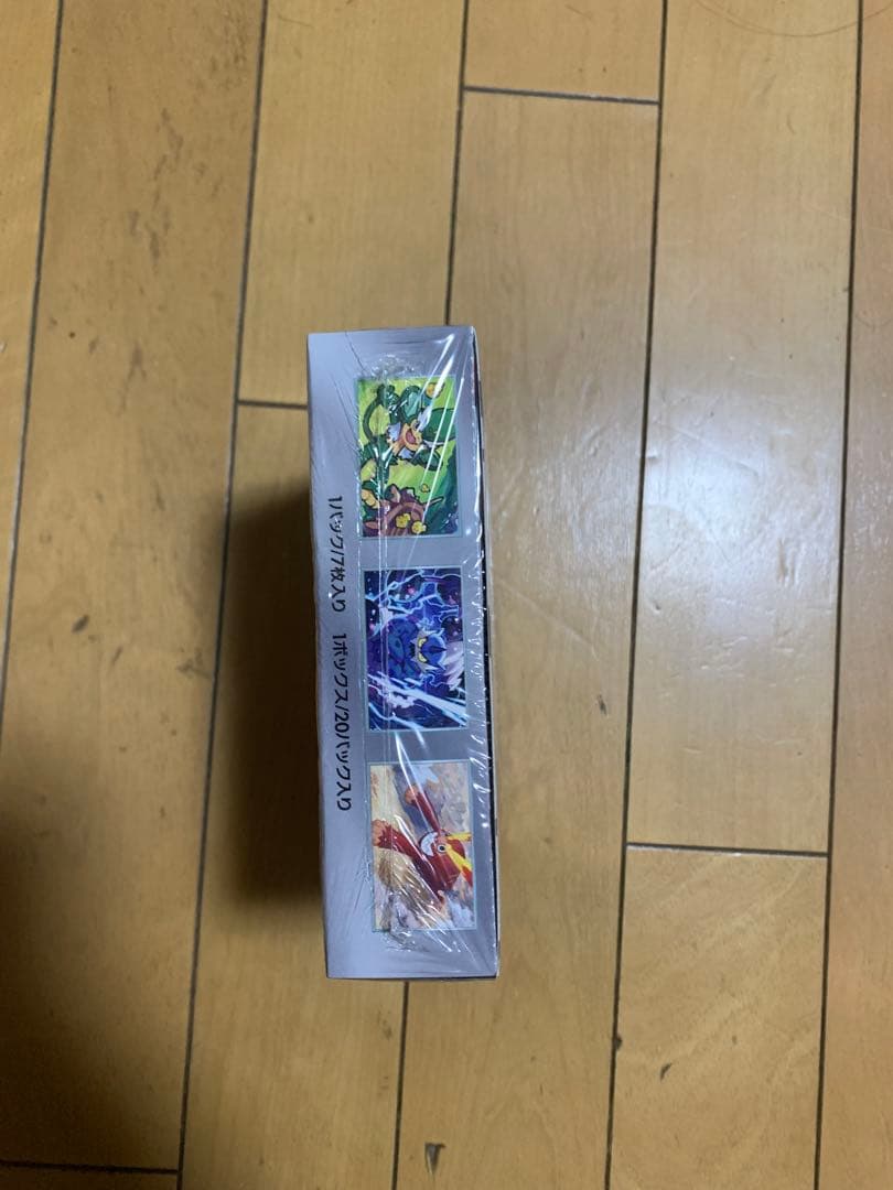 ポケモンカード ブラックボルト ボックス　シュリンク付き