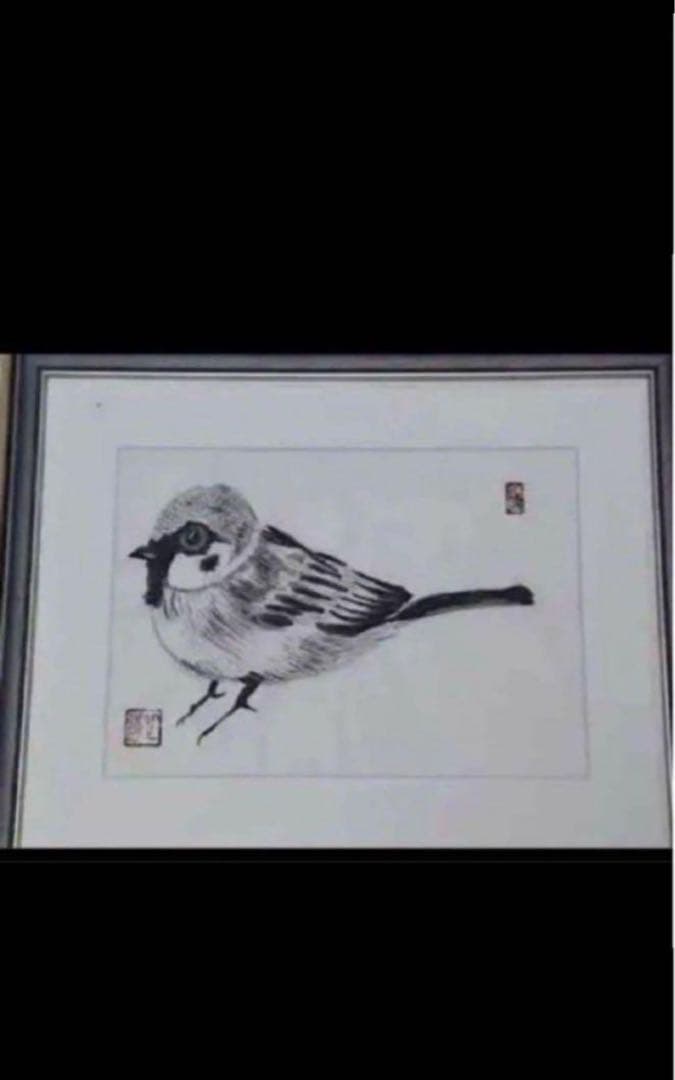 絵　絵画　水墨画　スズメ　雀　雅号　心鏡　引首印　プレゼント